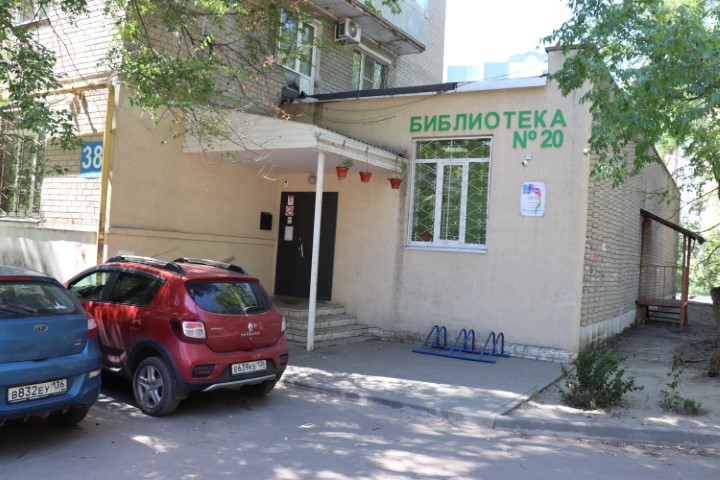 Вход в библиотеку